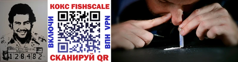 Где продают наркотики Екатеринбург Гашиш  Alpha-PVP  Меф 