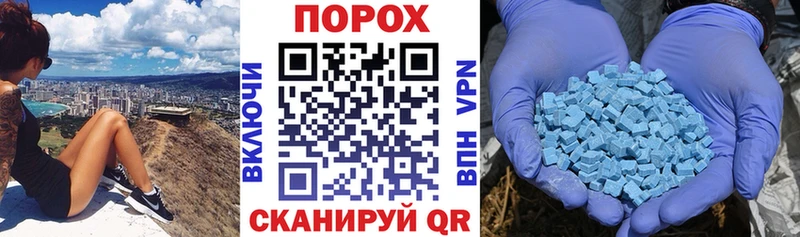 Amphetamine VHQ mega tor Екатеринбург купить сайты