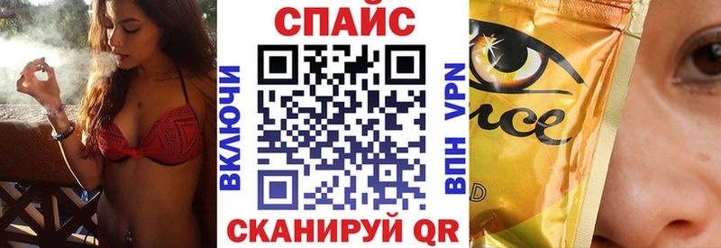 что такое наркотик  Екатеринбург  Бутират BDO 33% 