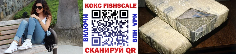 как найти закладки  OMG ссылки  Cocaine 98%  Екатеринбург 