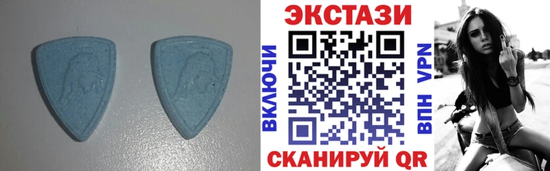 MEGA зеркало  Екатеринбург  ЭКСТАЗИ диски 