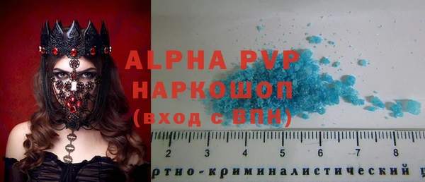 гидропоника Белоозёрский