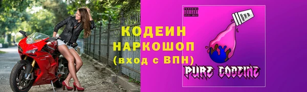 гидропоника Беломорск