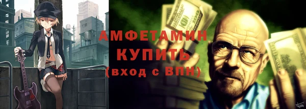 гидропоника Белоозёрский