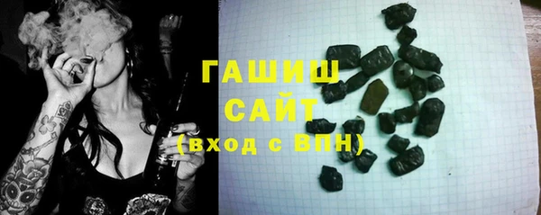 гидропоника Белоозёрский