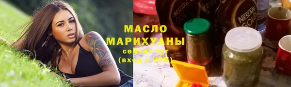 гидропоника Белоозёрский