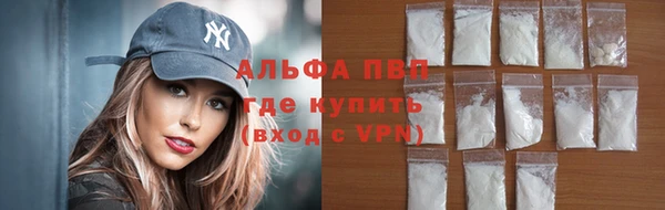 гидропоника Белоозёрский