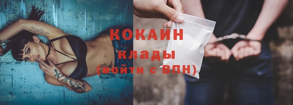 гидропоника Белоозёрский