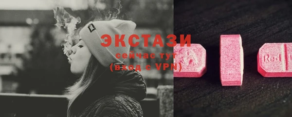 гидропоника Беломорск