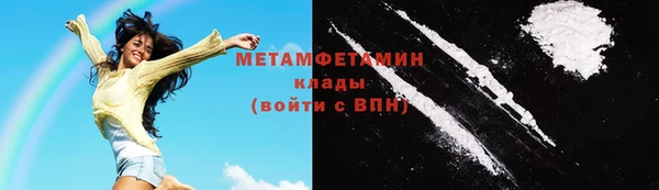 гидропоника Белоозёрский