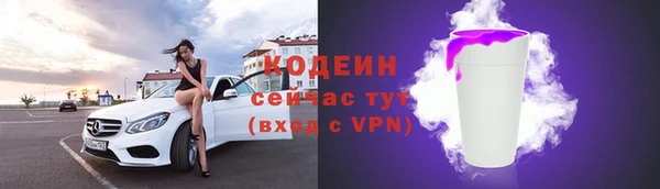 гидропоника Беломорск