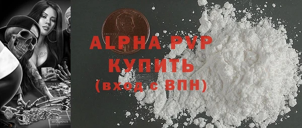гидропоника Беломорск