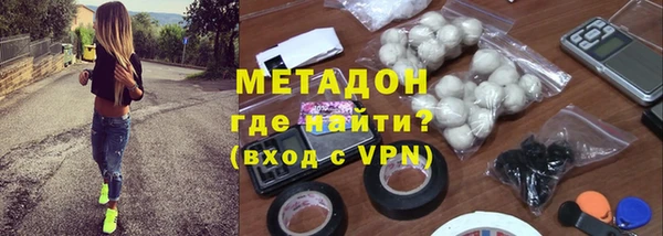 гидропоника Беломорск