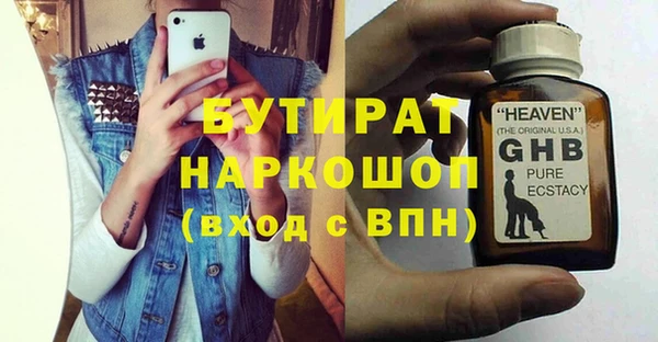 гидропоника Беломорск