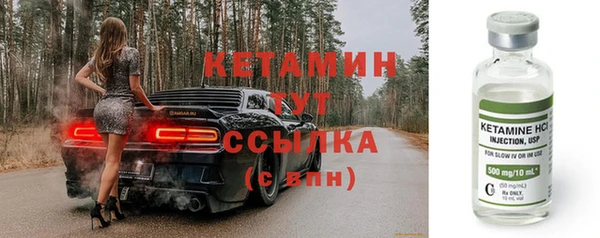 гидропоника Беломорск
