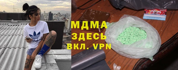 гидропоника Белоозёрский