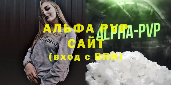 гидропоника Белоозёрский