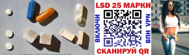 ЛСД экстази кислота  Екатеринбург 