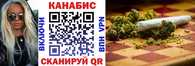 МАРИХУАНА тримм  Екатеринбург 